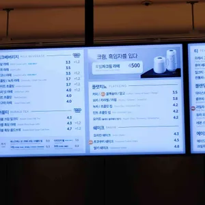 이디야커피 죽전벽산점 리뷰 사진