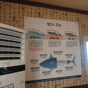 어천심 리뷰 사진