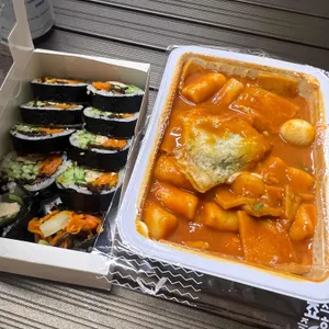 죠스떡볶이 사진