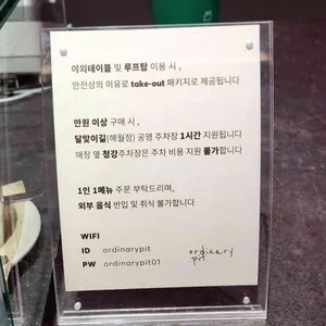 무브먼트랩 리뷰 사진