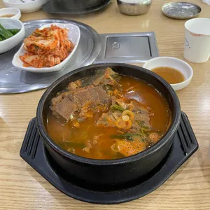 어림지 사진