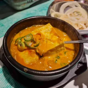 옴그냉삼 사진