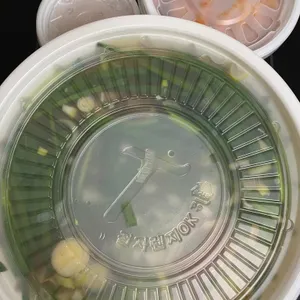 자리봉국밥 사진