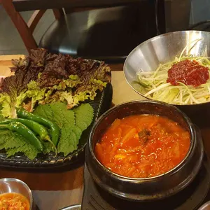 여의도미나리삼겹 사진