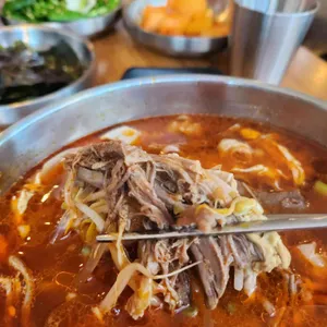 종로곱육개장 리뷰 사진