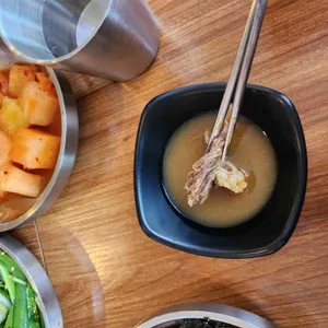 종로곱육개장 리뷰 사진