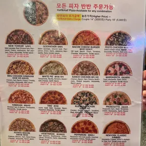 브릭오븐 리뷰 사진