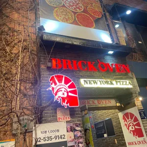 브릭오븐 리뷰 사진