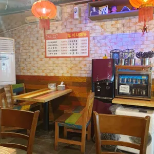 귀신반점 리뷰 사진