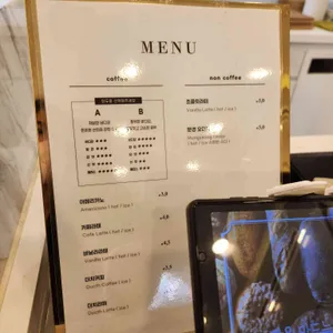 이흥용과자점 리뷰 사진