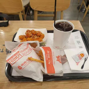 맘스터치 사진