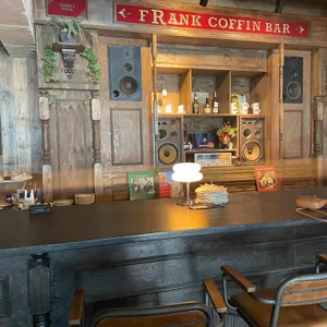 프랭크커핀바 리뷰 사진