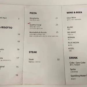 클래식당 리뷰 사진