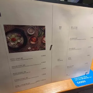 꿀꿀진순대 리뷰 사진