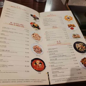 일일향 리뷰 사진