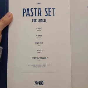 파츠 리뷰 사진