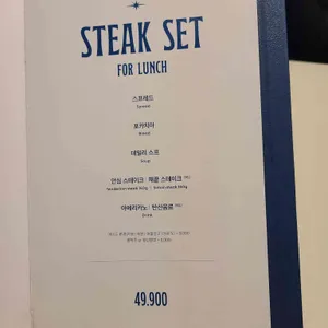 파츠 리뷰 사진