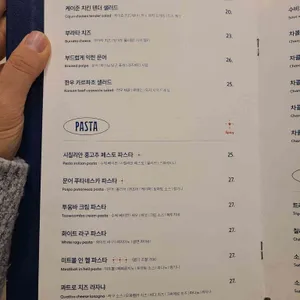 파츠 리뷰 사진