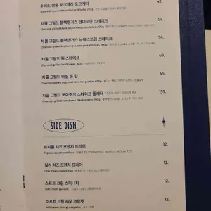 파츠 리뷰 사진