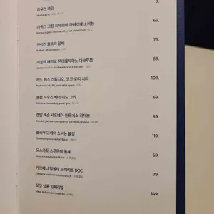 파츠 리뷰 사진