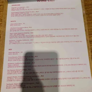 멜로즈 리뷰 사진