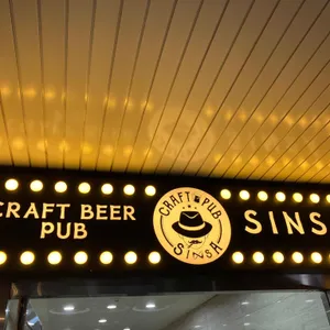 신사펍 리뷰 사진