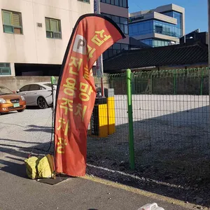 섭과물망치 리뷰 사진