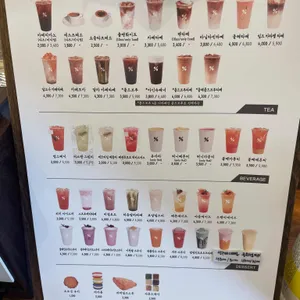 텐퍼센트커피 사진