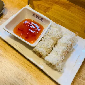 미분당 사진