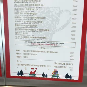 더빈마켓 리뷰 사진