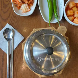 약선당 감자탕 리뷰 사진