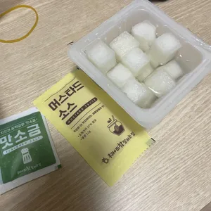 후라이드참잘하는집 사진