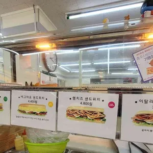 용산제빵소 리뷰 사진