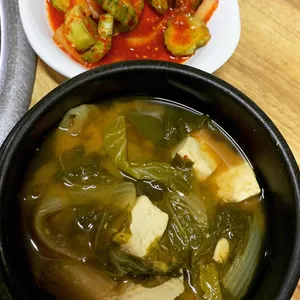 태종대 사진