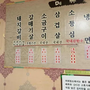 태종대 리뷰 사진