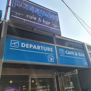 패스포트 리뷰 사진