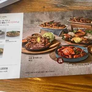 팬아시아 리뷰 사진