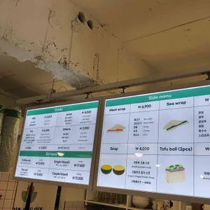 포케올데이 리뷰 사진