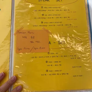 5월에5시간 리뷰 사진