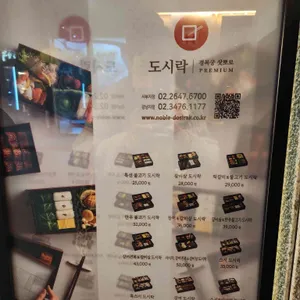 경복궁 리뷰 사진