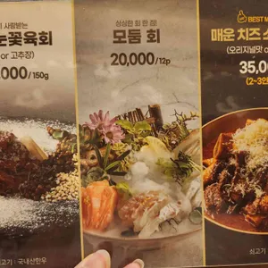 경복궁 리뷰 사진