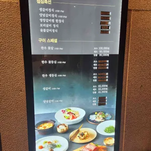경복궁 리뷰 사진