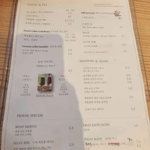 펄 스맥 커피 리뷰 사진