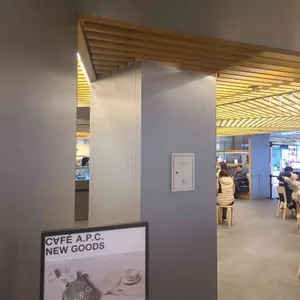 CAFE A.P.C 리뷰 사진
