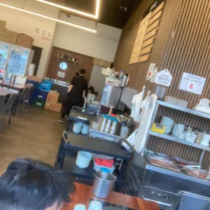 뼈대감 대표 사진