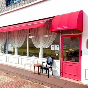 카페 웜뱃 대표 사진
