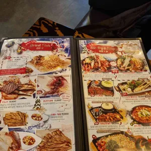 펀비어킹 리뷰 사진