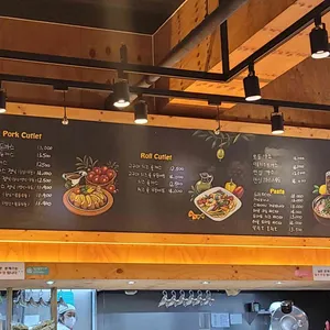 홍익돈까스 리뷰 사진
