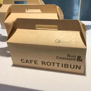 커피베이 사진