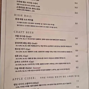 공간지지 리뷰 사진